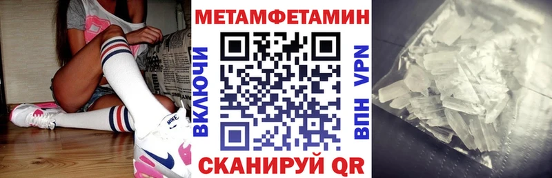 Амфетамин 97% Артём