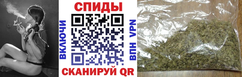 БУТИРАТ жидкий экстази  KRAKEN зеркало  Артём 
