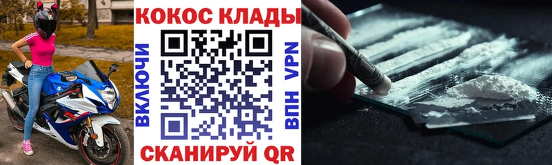 COCAIN VHQ Артём