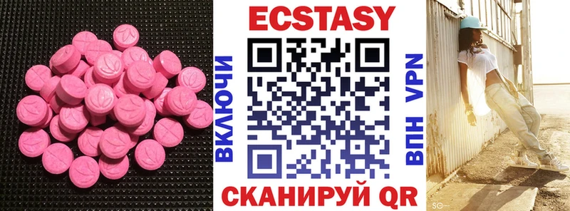 Экстази Punisher Артём