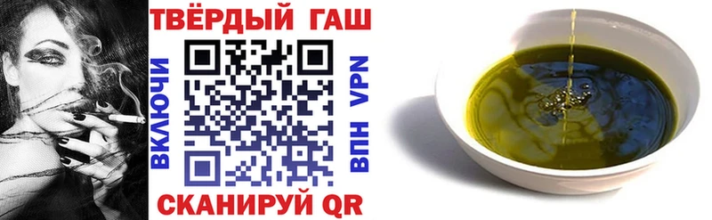 ГАШ Premium  Артём 
