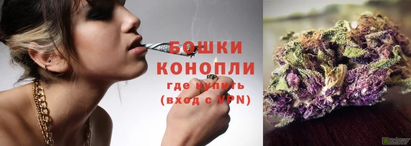 каннабис Гусиноозёрск