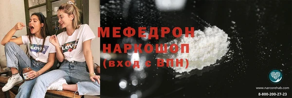 скорость Гусев