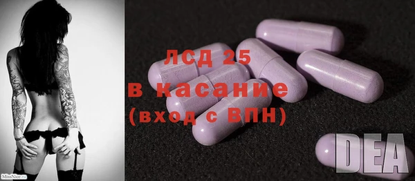 ALPHA PVP Дмитровск