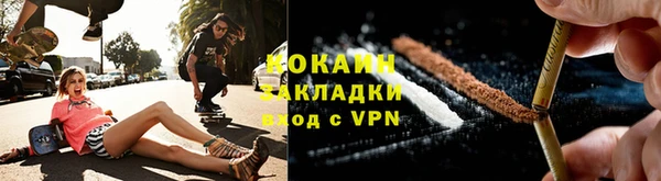 мескалин Дмитриев