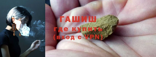 скорость Гусев