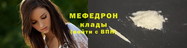 скорость Гусев
