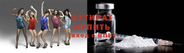 мескалин Дмитриев