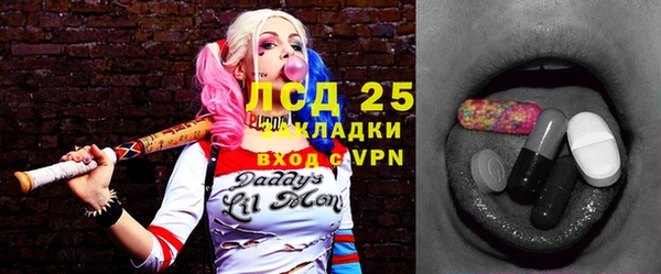 скорость Гусев