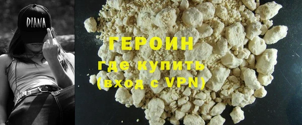 ALPHA PVP Дмитровск