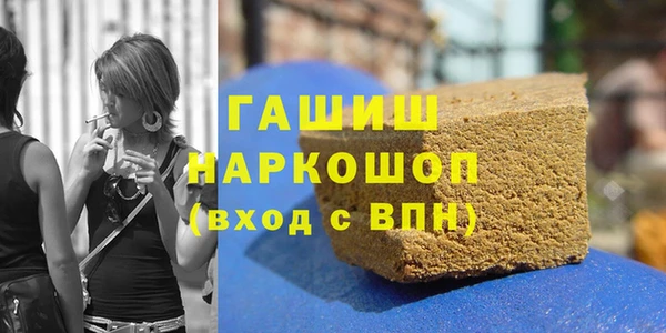 мескалин Дмитриев