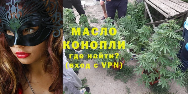 мескалин Дмитриев