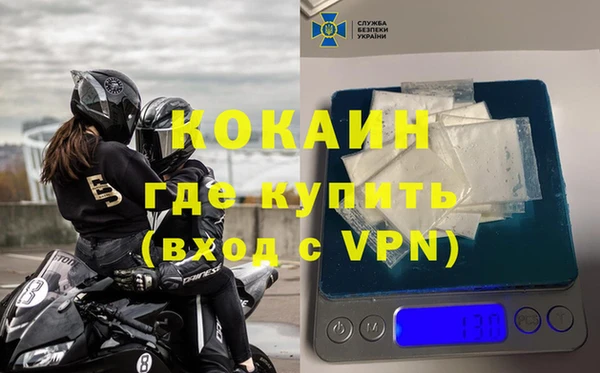 ГАЛЛЮЦИНОГЕННЫЕ ГРИБЫ Дмитров