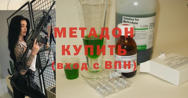 скорость Гусев