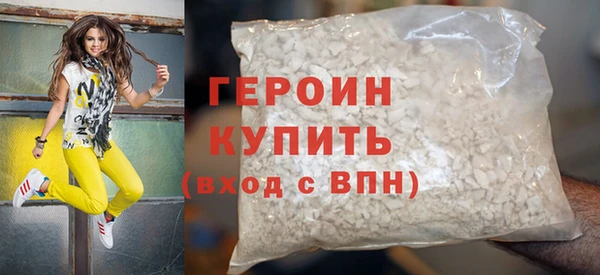 мескалин Дмитриев