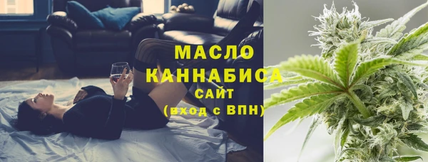 мескалин Дмитриев