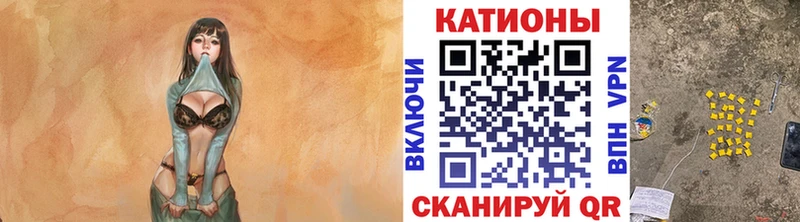 закладки  MEGA ONION  МЕФ VHQ  Артём 