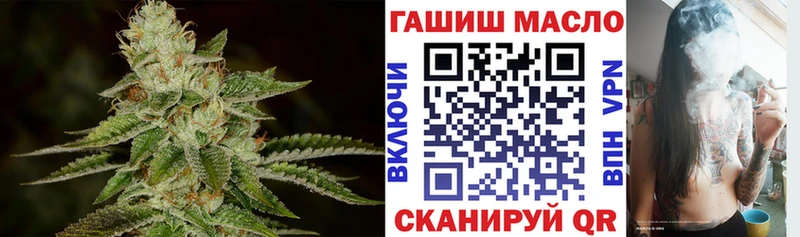 наркота  Артём  Дистиллят ТГК вейп с тгк 